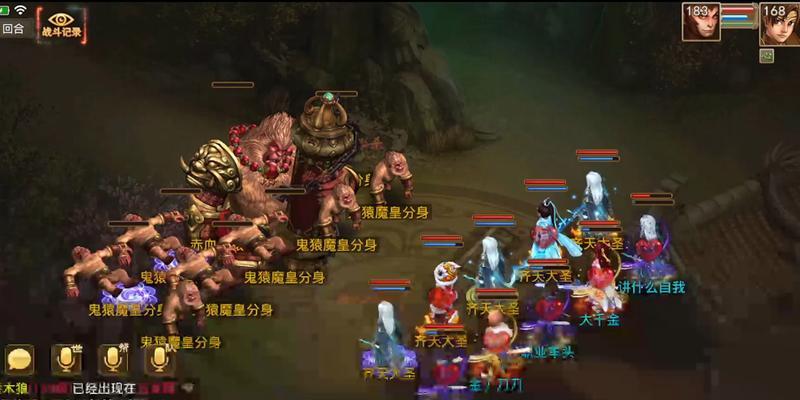 问道角色丢失如何找回？找回步骤是什么？