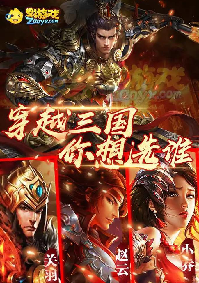 梦幻西游手游达人博主是如何玩的？学习达人博主的技巧有哪些？
