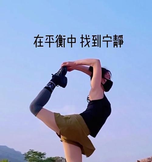 公舞王玩法技巧是什么？