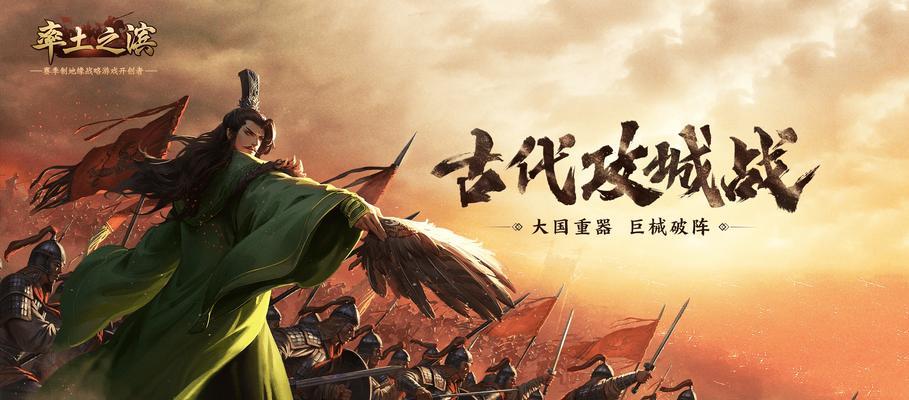 横屏三国类手游推荐有哪些？