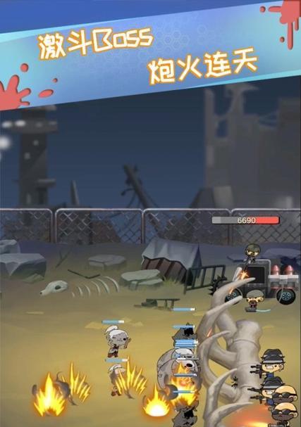 哪些手游推荐玩变僵尸的游戏？