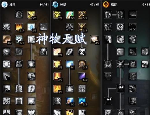 怎么玩魔兽世界治疗技能？治疗技能的最佳使用时机是什么？