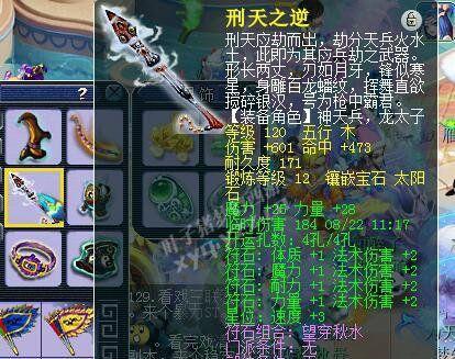 梦幻西游客服怎么转人工？遇到问题如何快速联系客服？