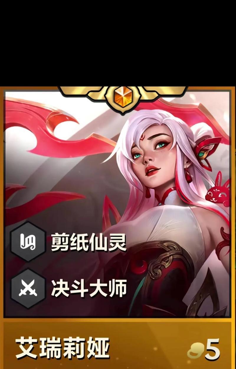 英雄联盟刀妹皮肤在哪里购买？购买后如何使用？