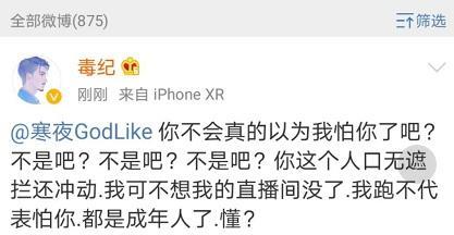 英雄联盟擂台报名取消流程是什么？