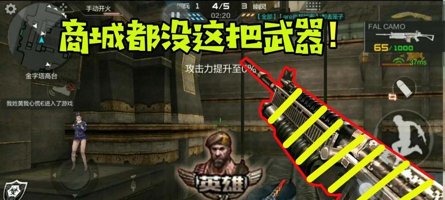 cf十七局刷分达到多少分才能参与？