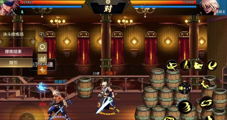 剑魂3.4版本无伤斩龙如何获得？获取条件是什么？