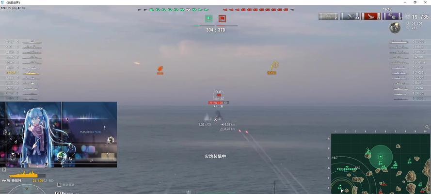 战舰世界中曳光弹副炮的使用方法是什么？