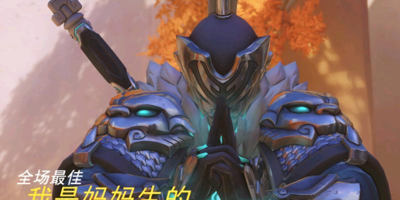 奶妈打源氏的策略有哪些？