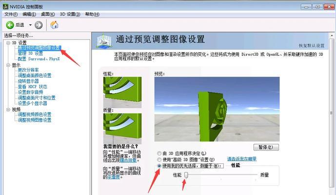 CF游戏无法进入时应如何解决？有哪些步骤？