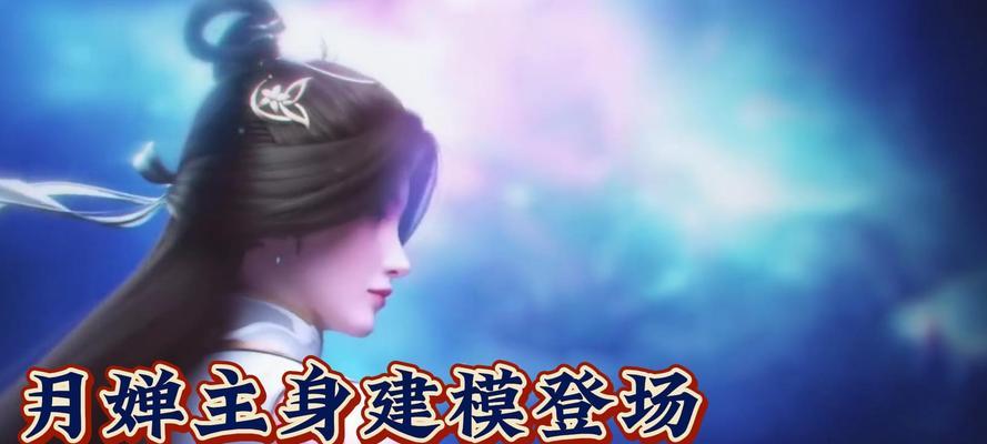 完美世界仙殿印记使用方法是什么？