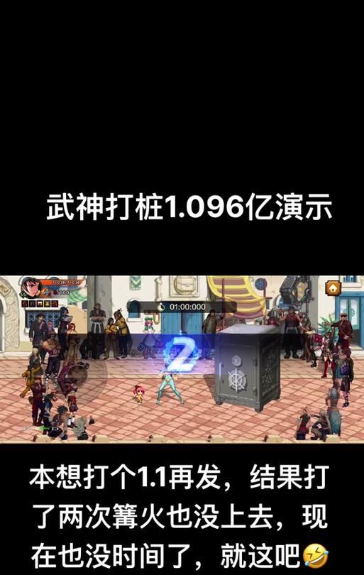 地下城的潘怎么打？潘的战斗技巧和注意事项是什么？