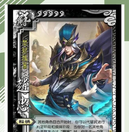 十常侍克制哪些武将？