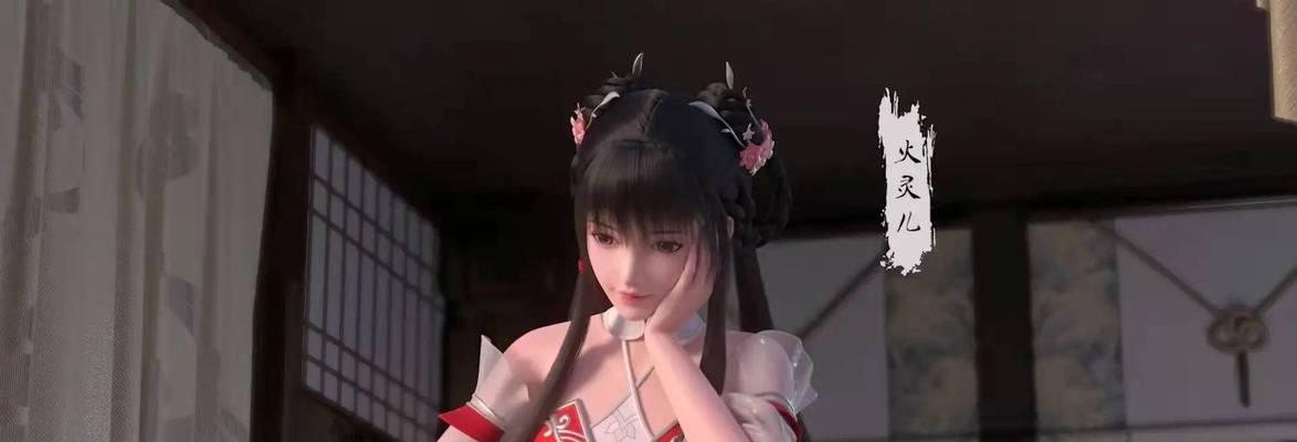 完美世界边荒适合哪些职业？选择职业的建议是什么？