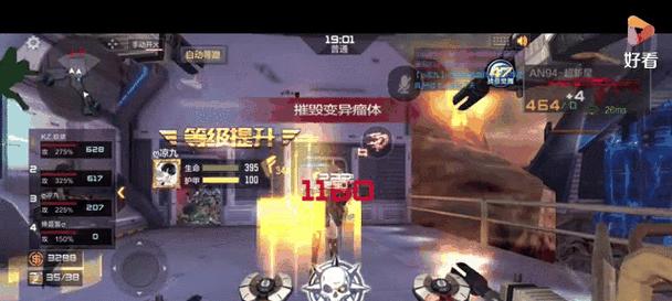 CF复仇者角色如何获得小白鞋？