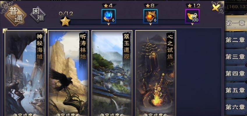 魔域神之印记如何获得？获取方法有哪些？