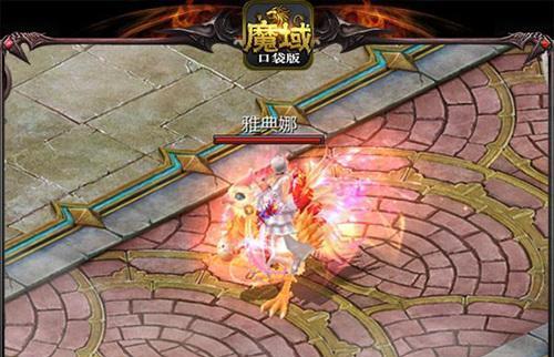 魔域中如何获得鸡？获取鸡的方法有哪些？