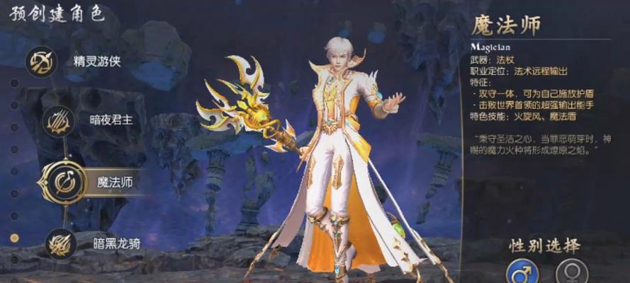 魔域口袋版展示侍卫方法是什么？效果如何？