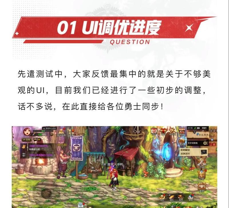 国服地下城的收益情况如何？收益与投入成正比吗？