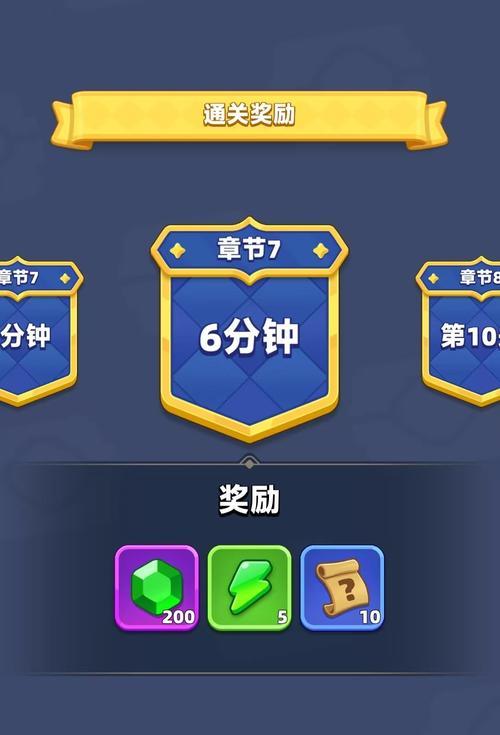 获得钻石的最快方法是什么？有哪些途径？