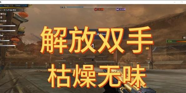 CF新手如何刷卡？有哪些刷卡技巧？