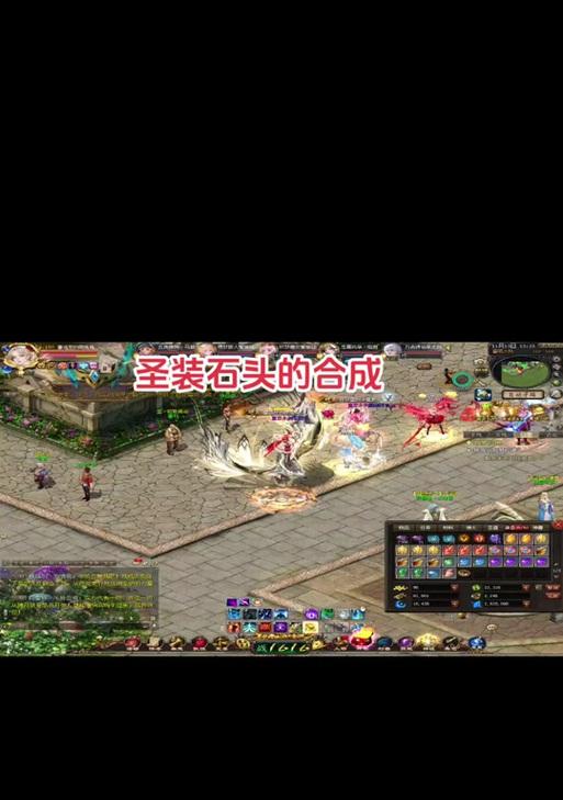 魔域新宝石分解成一阶宝石的步骤是什么？分解后能获得什么？