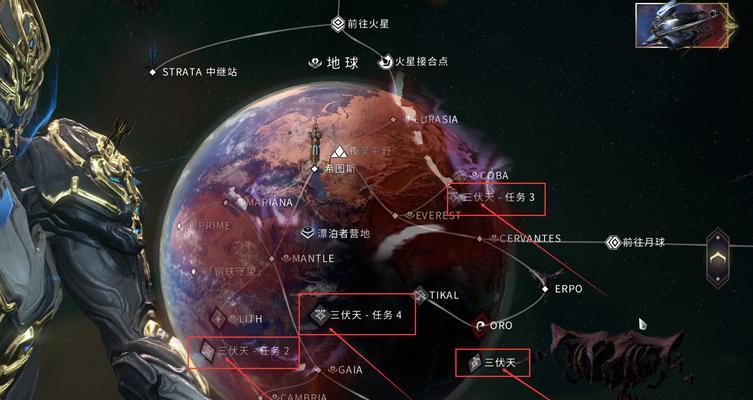 星际战甲中物品消失原因何在？如何恢复？