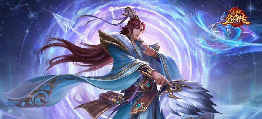 三国杀名将传将星得地的获取途径是什么？