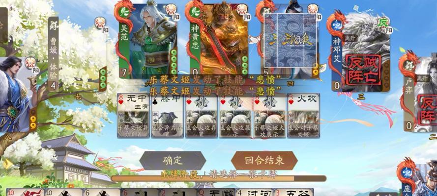 三国杀斗地主吴小鸟怎么玩？吴小鸟的使用技巧有哪些？