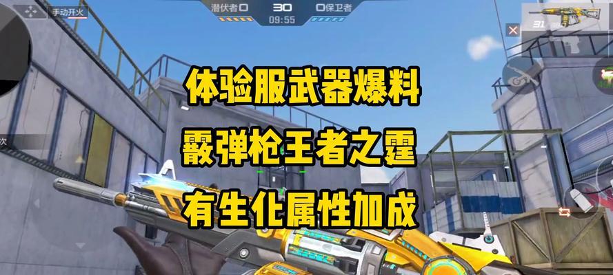 cf王者武器需要多少钱才能获得？