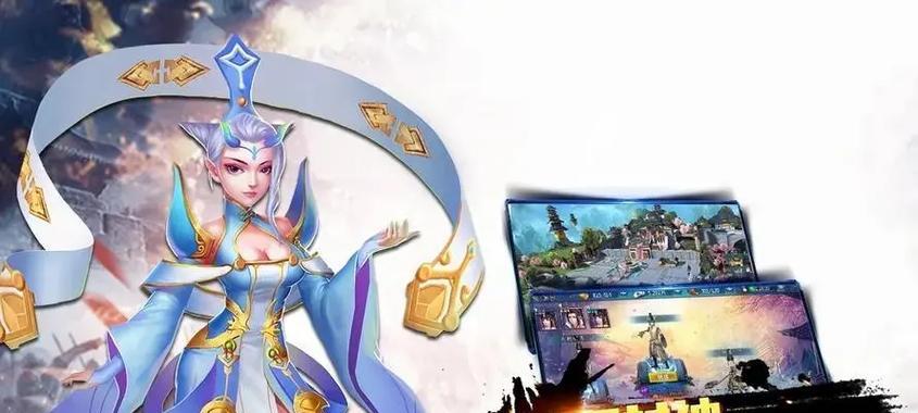 完美世界快速进入房间的方法是什么？