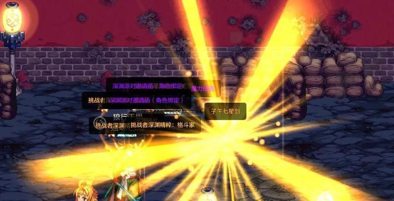 DNF魔剑附魔哪种属性更佳？