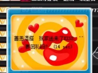劲舞团中脚尖动作如何快速练习？有哪些高效方法？