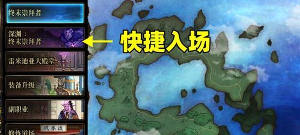 地下城深渊每次保底怎么办？如何应对深渊保底的情况？