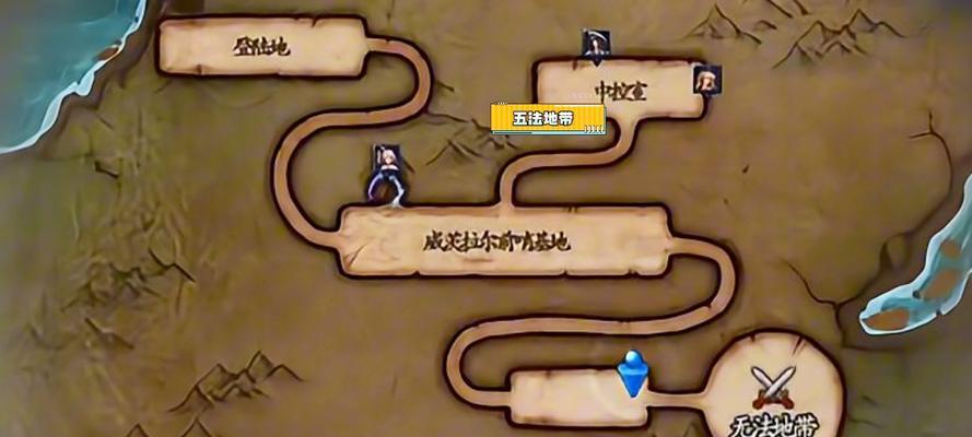 DNF大转移后如何前往天界？需要完成哪些前置任务？